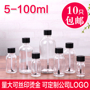 透明棕茶色5ml至100ml带毛刷瓶盖胶水空瓶子精油瓶玻璃样品瓶包邮
