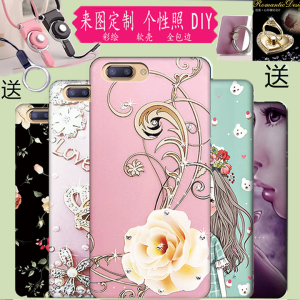 大疆inni R11 PLUS手机壳卡通软壳大疆20160