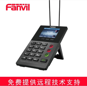 Fanvil/方位X2C/X2P/X2CP呼叫中心座席电话 ip话务盒 客服SIP话机