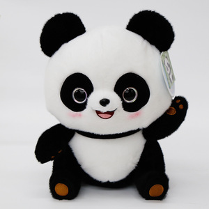 赛特嘟嘟黑白萌宝熊猫玩偶毛绒玩具大熊猫抱枕公仔布娃娃玩偶礼物