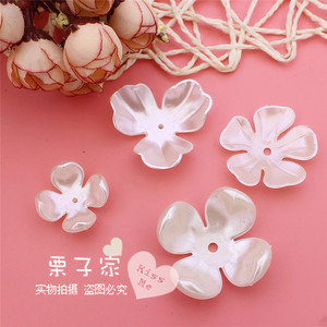 韩式米白色塑料三瓣五瓣仿珍珠花 DIY头饰发夹 亚克力装饰小花朵