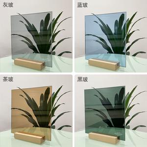 彩色茶玻欧洲灰玻蓝玻黑玻钢化玻璃隔断屏风定制茶色灰色蓝色黑色