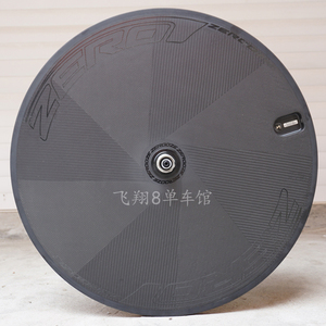 vision metron sc/sl 30 40 55 81mm公路铁三自行车碳纤维轮组0人付款