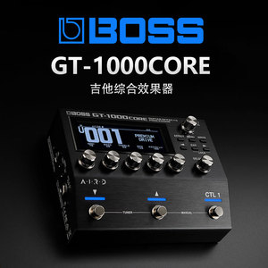 boss gt-1000core 便携版 电吉他综合效果器 gt1000core