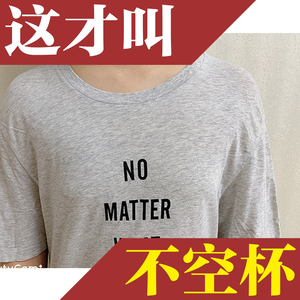 胸罩女聚拢小胸aa罩杯小平胸内衣专用无钢圈文胸不跑杯空杯神器