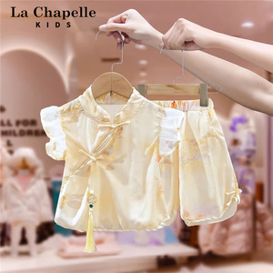 拉夏贝尔婴幼儿童装女童新中式夏季套装女宝宝汉服短袖短裤中国风