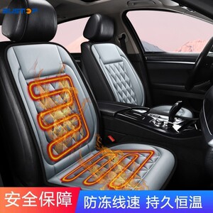 【大众汽车坐垫卡通】大众汽车坐垫卡通品牌,价格 - 阿里巴巴
