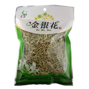 【买二送一】采阳茶业四川茶叶代用茶金银花茶包装袋装22g/袋