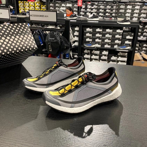 阿迪达斯stella女低帮轻薄透气boost耐磨跑步训练鞋g25877原1299