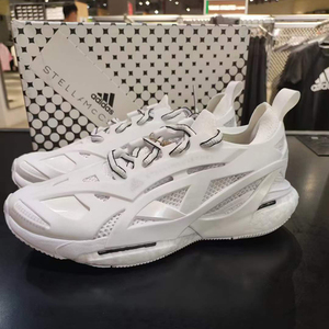 adidas/阿迪达斯女子运动鞋stella休闲跑步鞋gy6095_阿里巴巴找货神器