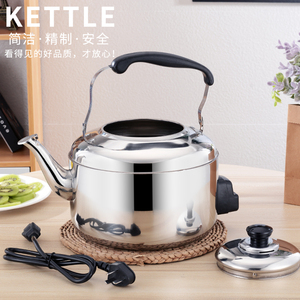鸣笛304不锈钢电热水壶家用烧水壶老式防干烧插电茶壶大容量4567l