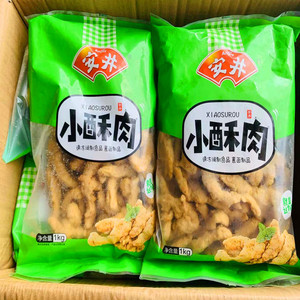 安井小酥肉 鸡肉 火锅食材 速冻半成品酥肉条麻辣烫冒菜商用20斤