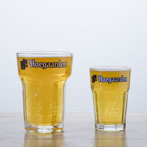 福佳啤酒杯大号福佳白杯子进口加厚玻璃六角大酒杯500ml330ml精酿