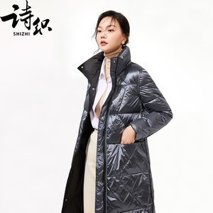 诗织羽绒服