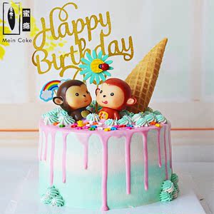 长沙生日蛋糕同城配送儿童卡通悠嘻猴滴落款新鲜水果夹心淋面蛋糕