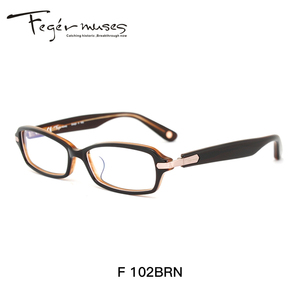 菲格慕斯眼镜全框可配老花镜度数高清防蓝光可定制中老年人眼镜