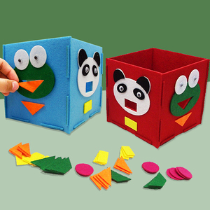 幼儿园益智玩教具小班生活区区域材料 儿童手工diy材料动物喂饼干