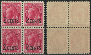 加拿大1899年,SC#87,维多利亚票改值加盖,新4方连(中间齿折过)