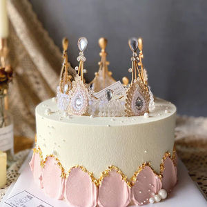 浪漫女王蛋糕装饰摆件砖石珍珠小皇冠甜品布置装扮插牌配件用品