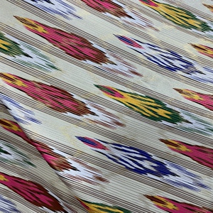 新疆民族特色艾德莱斯绸布料花纹布面料表演服舞蹈服裙子布料