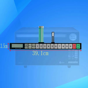 松下商用微波炉面板NE-1756触摸按键NE-1753薄膜开关控制面贴配件