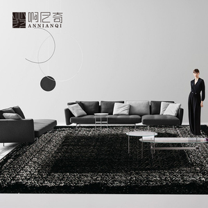 Annianqi黑色极简地毯现代风高级感客厅沙发茶几垫耐脏抽象床边毯