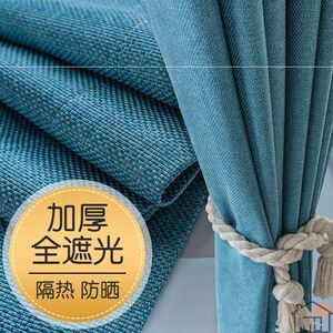 石头剪刀布窗帘