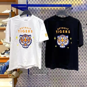 韩国正品潮牌mlb短袖t恤2022虎年新款老虎头印花半袖男女同款宽松