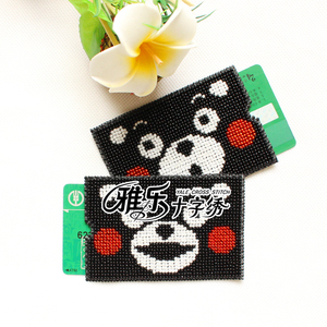 包邮十字绣珠绣卡套熊本熊公交卡 卡包 银行卡 diy串珠彩珠绣钱包