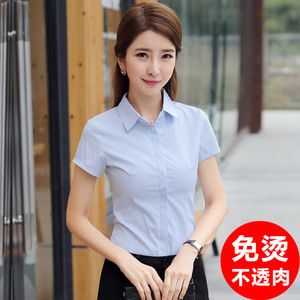 蓝白色竖条纹衬衫女短袖职业2023夏季新款气质半袖工作服工装衬衣