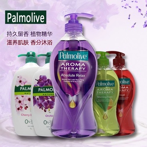 香港高露洁棕榄牛奶沐浴乳滋润美肤沐浴露牛奶黑兰花1l/750ml