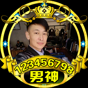 姓氏头像情侣男女生个性名字艺术签名微信陌陌yy主播定制设计制作