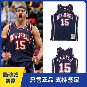 【卡特篮网球衣】卡特篮网球衣品牌,价格 - 阿里巴巴