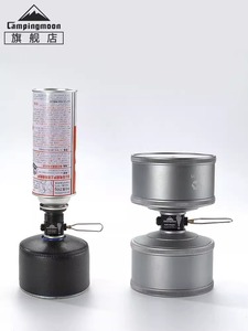 柯曼泄压充气阀户外液化气卡式罐长气罐高山罐对充转接头炉头配件