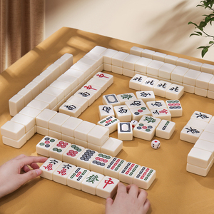 麻将牌家用桌布