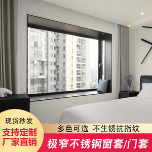 0015人付款淘宝门窗套金属外墙线条铝合金eps别墅腰线檐口线grc仿石