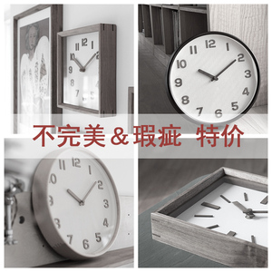 【瑕疵特价】静音中古风格日式时尚正方形实木挂钟客厅餐厅钟表