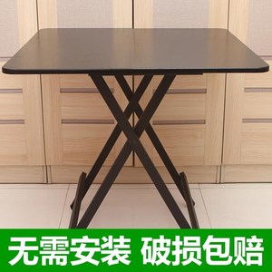 简易家用折叠桌子高腿四方桌小餐桌吃饭桌子四脚正方形收折桌客厅