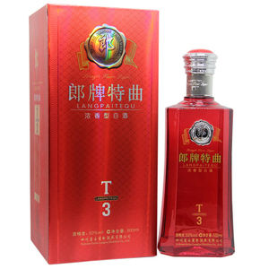 同款货源3s中国淘宝郎酒郎牌特曲t3 粮食酒 浓香型白酒整箱46度