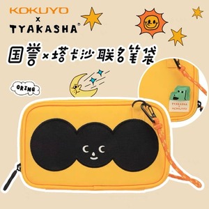 日本KOKUYO国誉塔卡沙联名笔袋文具盒袋烧饼包大容量帆布斜挎包