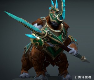 dota2套装/石青守望者/半人猛犸/马格纳斯/稀有/联赛/饰品/装备