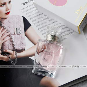 正品现货 迪奥dior forever永恒的爱女士edt淡香水50ml 100ml之韵