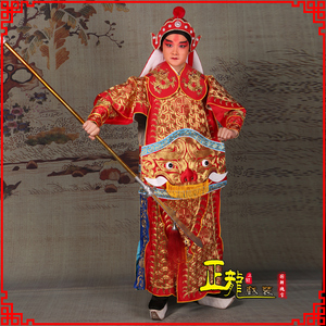 正龙戏装全金大铠/京剧豫剧戏曲服装男武生戏服演出侍卫龙套服