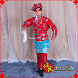 祥龙戏装软绉花抱衣/专业京剧戏曲服男三岔口演出戏装武生将武松