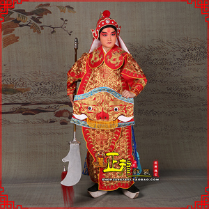 正龙戏装全金大铠/京剧豫剧戏曲服装男武生戏服演出侍卫龙套服