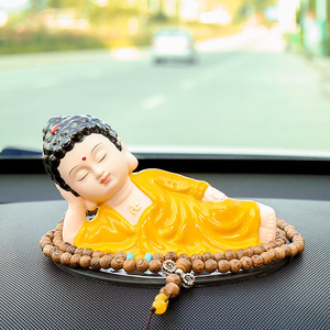 汽车摆件可爱小如来佛像保平安车内高档中控台车载个性卧佛装饰品