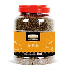 吉印饲料金鱼饲料鱼粮颗粒观赏鱼锦鲤鱼料