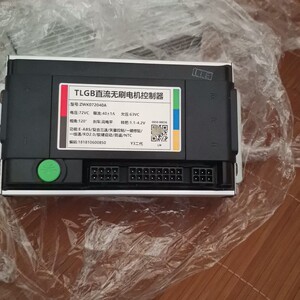 台铃黑鹰y3二代新款矢量静音控制器72v/60伏双电压高效节能超省电