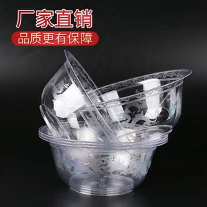 一次性航空水晶碗勺筷组合硬质食品级塑料碗火锅烧烤家用商用饭店