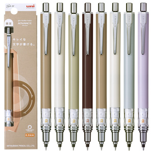 限定色 2倍转数日本UNI三菱M5-559笔芯自动旋转活动铅笔0.3/0.5mm